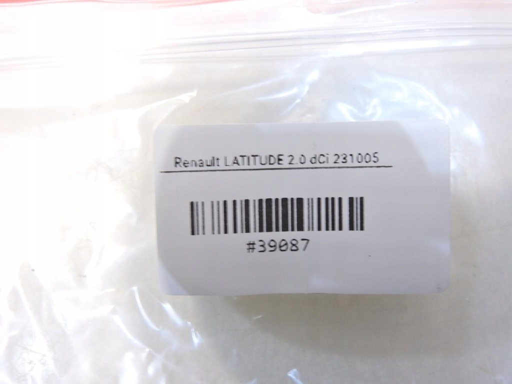 фото №3, Модуль блок керування світла renault latitude 260550002r 89902371f