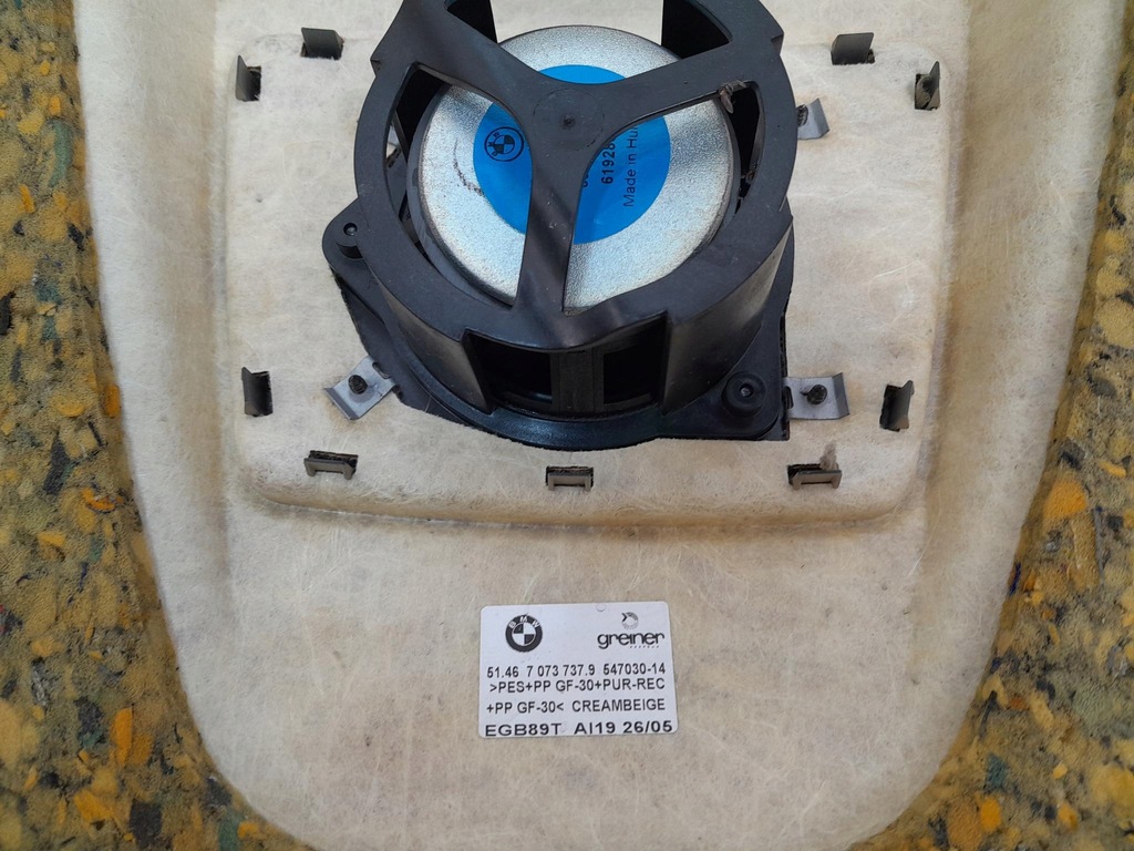 фото №5, Bmw 6 e63 полиця багажника 7073737