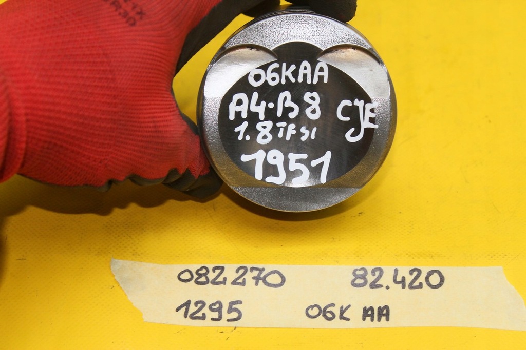 фото №7, Поршень поршні a4 b8 a5 a7 a6 1.8 tfsi 082270 06kaa