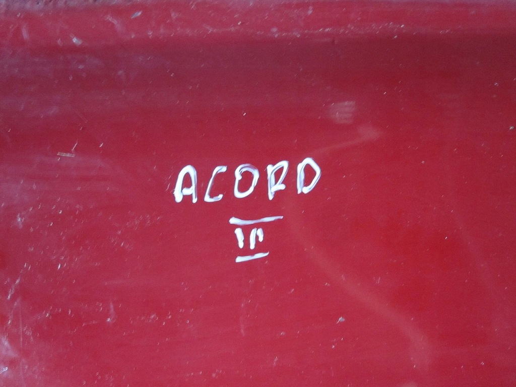 фото №6, Бампер задній задня honda accord iii