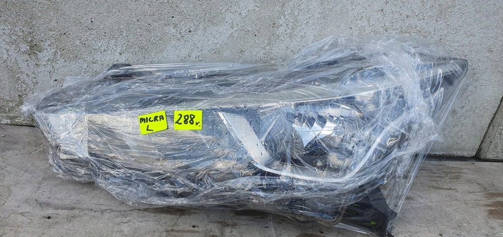 фото №10, Лампа левый перед nissan micra k14 260605fa0a