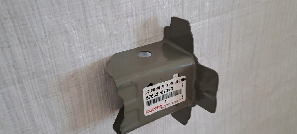 фото №5, Toyota corolla e21 наконечник лонжерон задняя правая 57633-02060