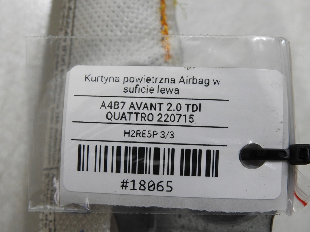 фото №9, Шторка безпеки подушка безпеки ліва audi a4 b7 avant 8e9880741b