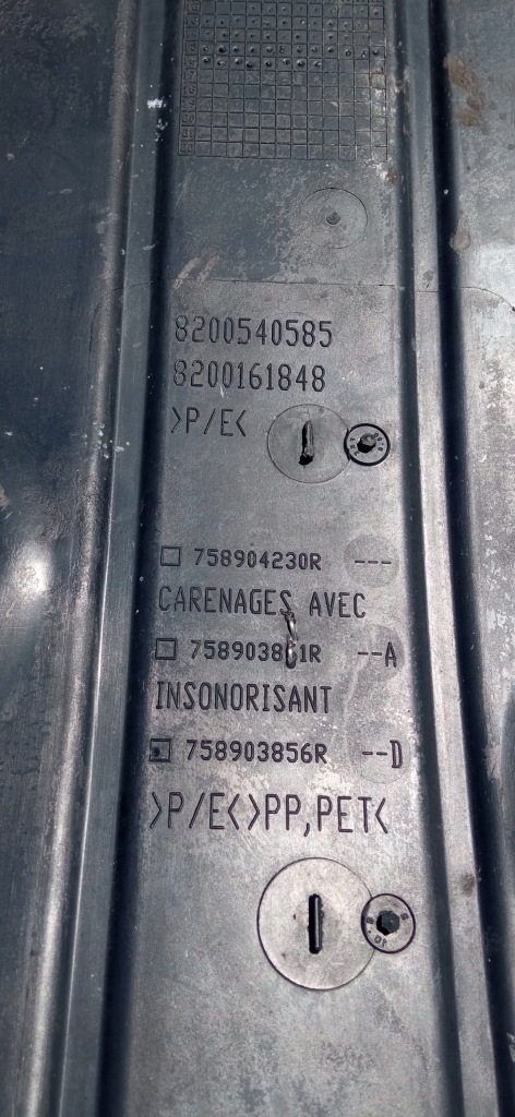 Renault clio iv captur плита защитная накладка под двигатель 758903856r Оригинал