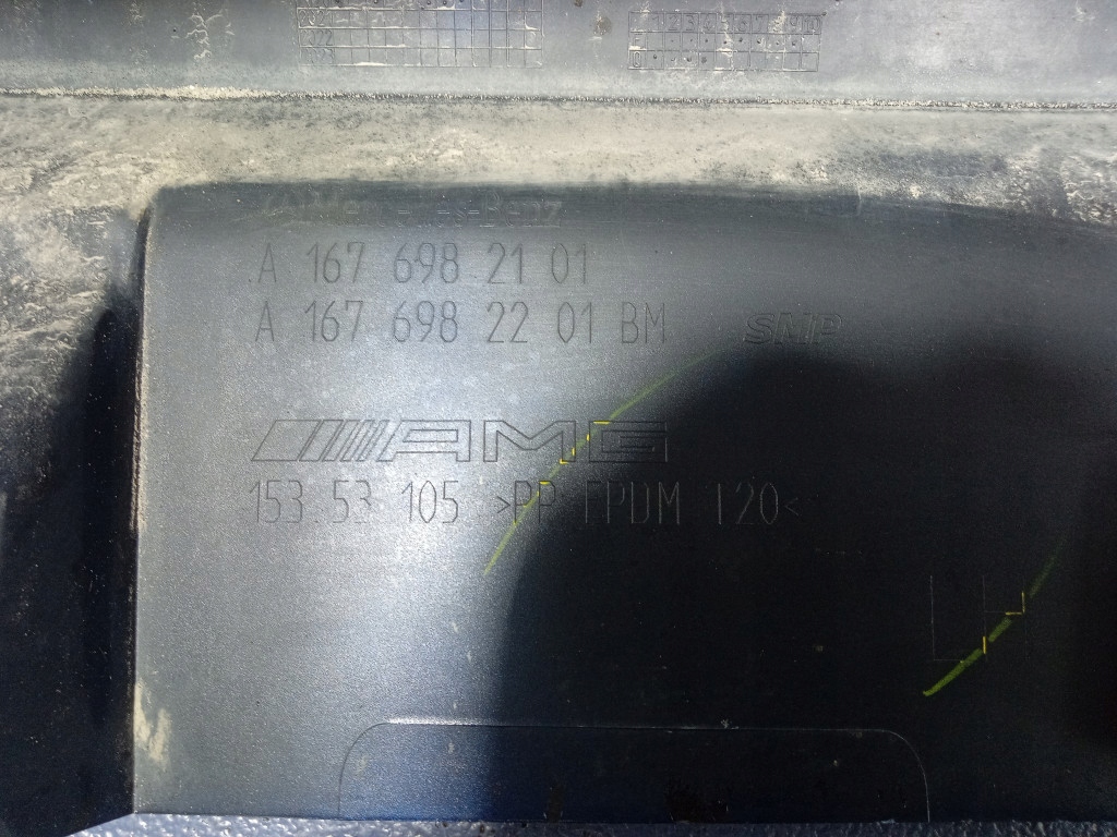 Mercedes gle 63 amg w167 молдинг поріг ліва a1676982101 896 Доставка