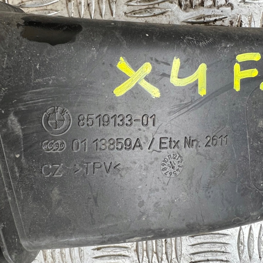 фото №2, Впуск повітрозабірник труба повітря bmw x4 f26