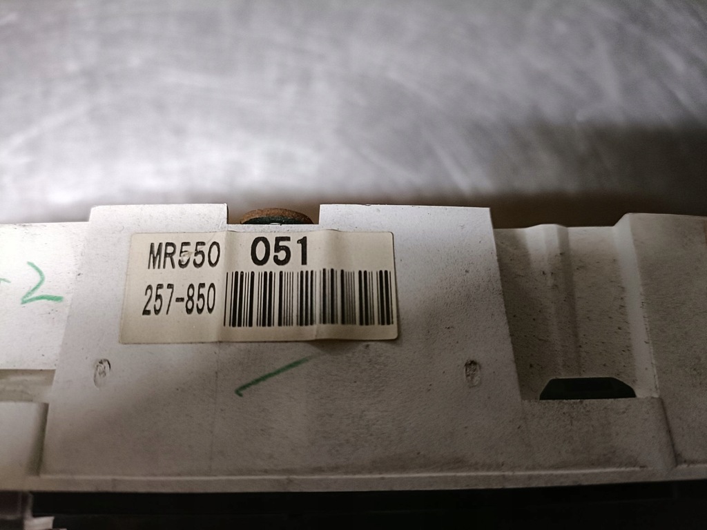 фото №7, Счетчик mitsubishi lancer mr550051 257-850