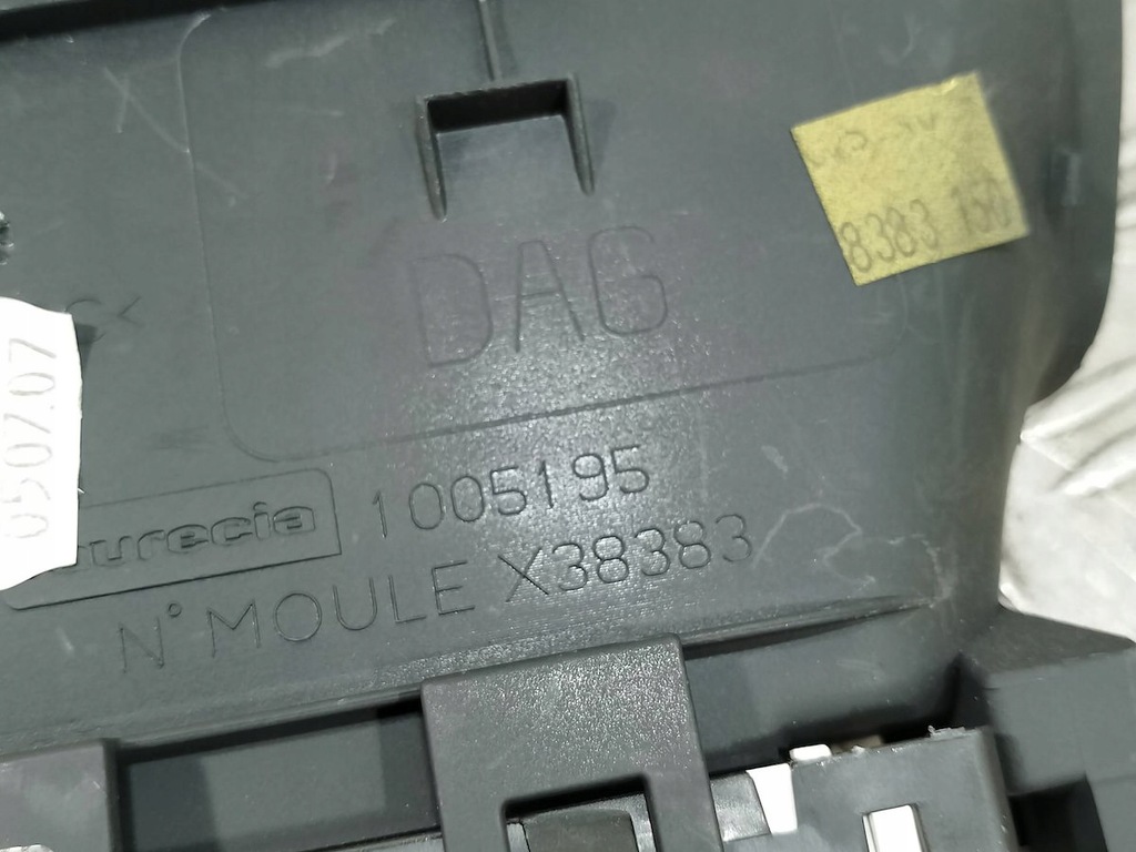 фото №6, Дисплей peugeot 308 sw 9656244977 555502902