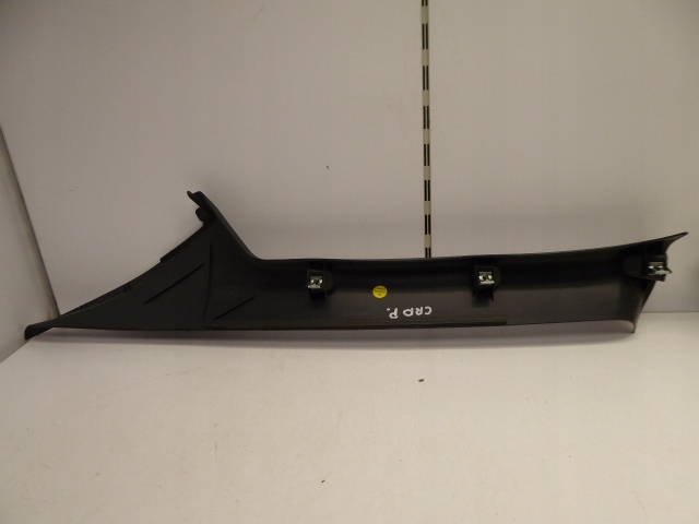 фото №3, Voyager iv пластик захист стійка права 5d