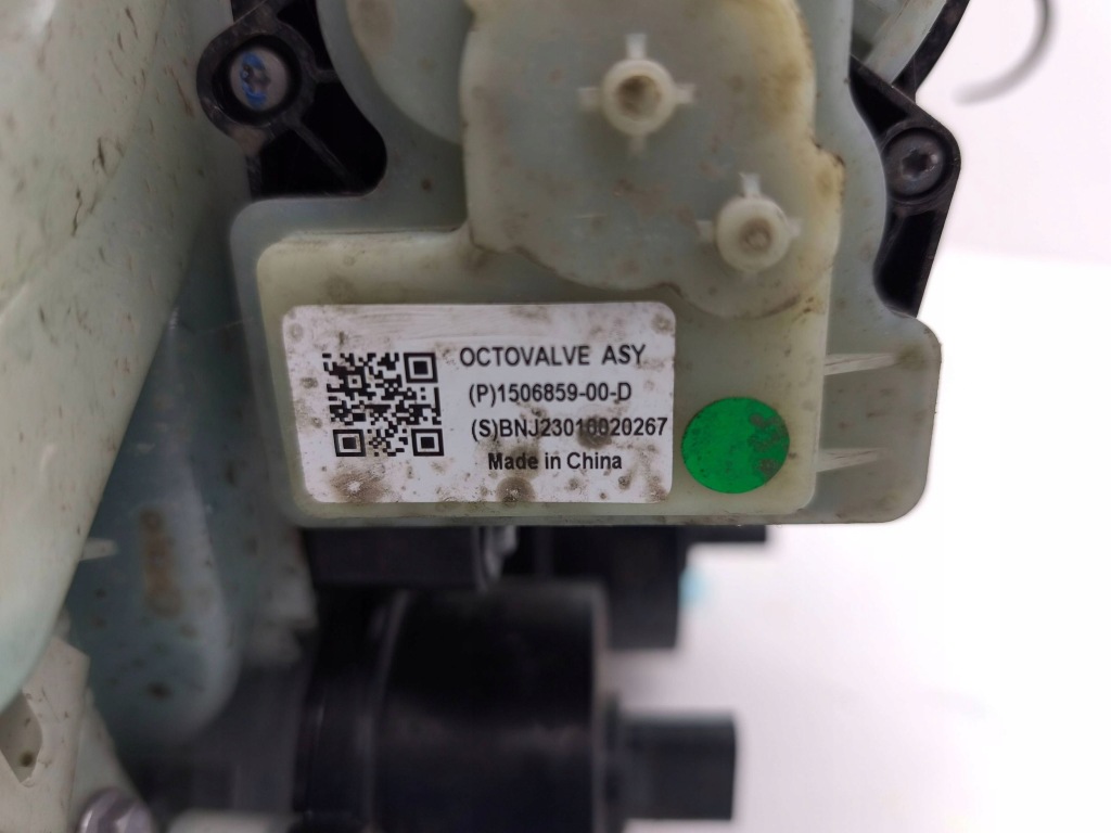 фото №9, Tesla model y 2023 другое устройства 150685900d