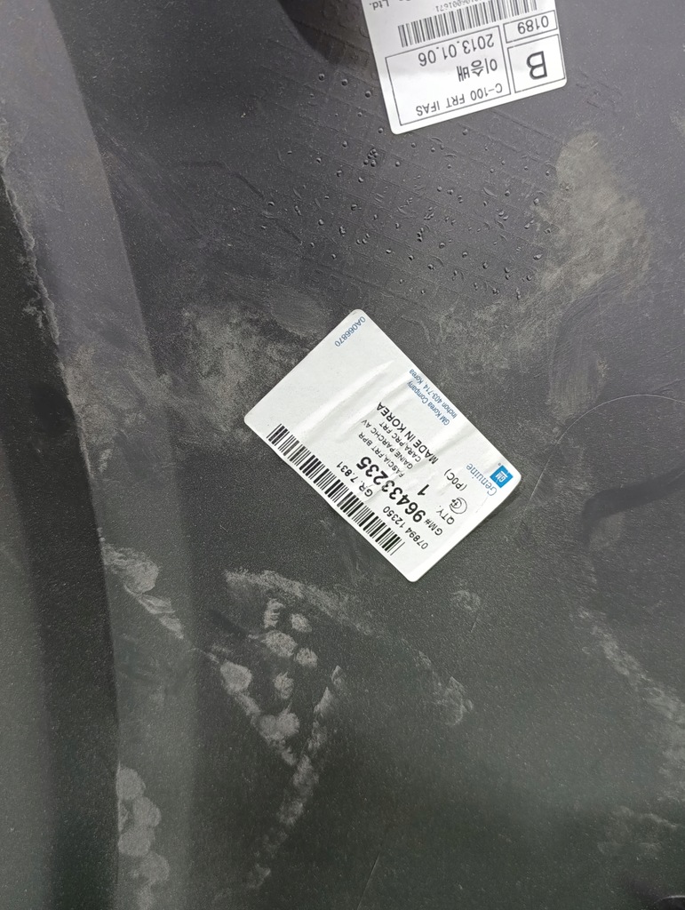 фото №10, Chevrolet captiva 06-10 бампер перед передний новый