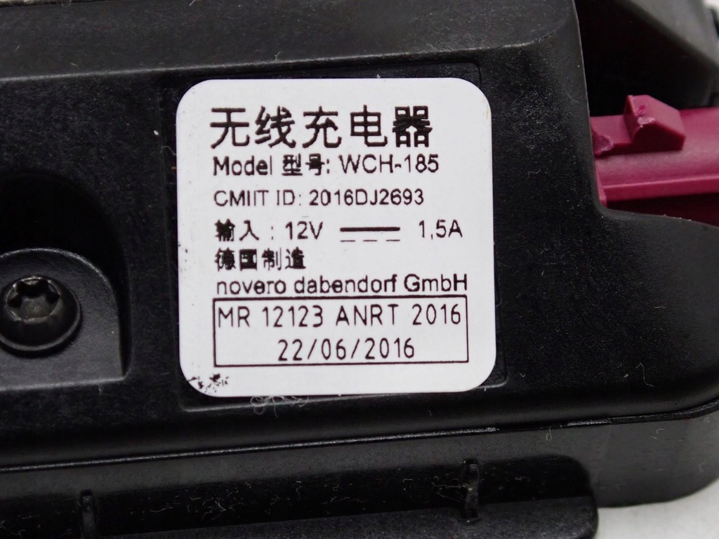 фото №9, Зарядное устройство индукционная europa 5na980611 vw id3 id.3 20r