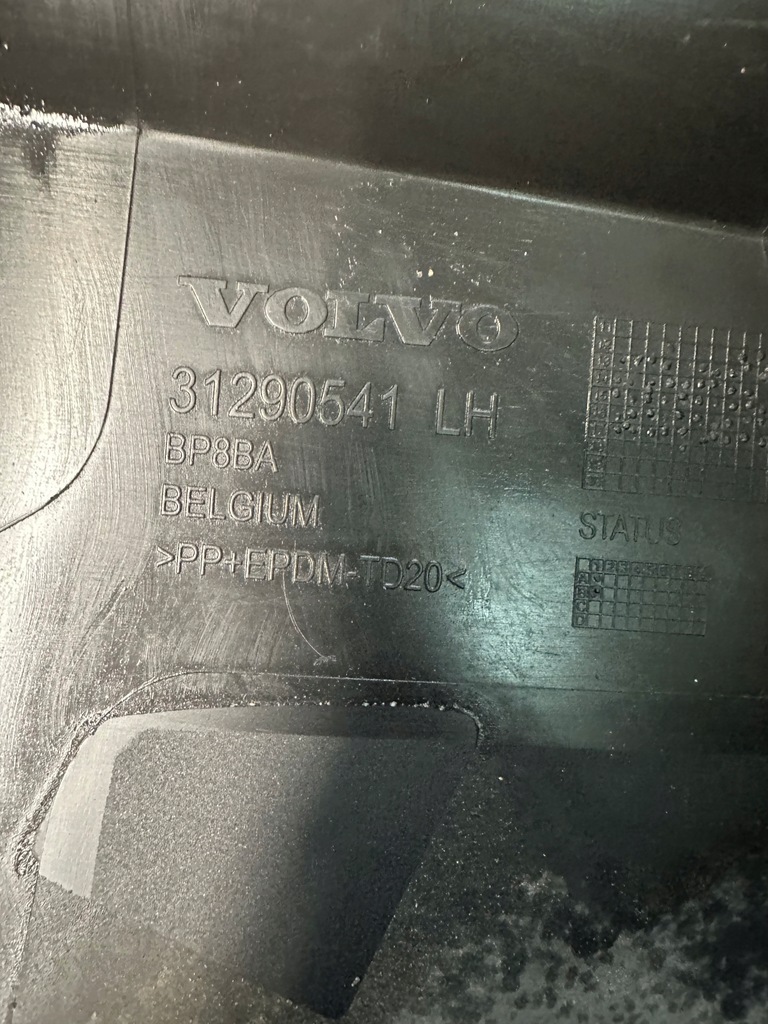 фото №10, Volvo v40 cross country 12- молдинг порог левая