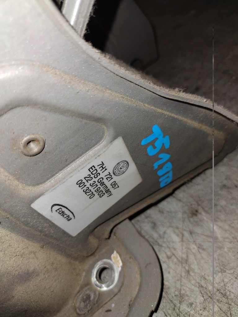 фото №8, Педали 7h1721057 vw t5