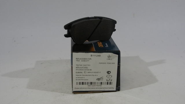 фото №2, Тормозные колодки тормозные oś передняя hyundai atos