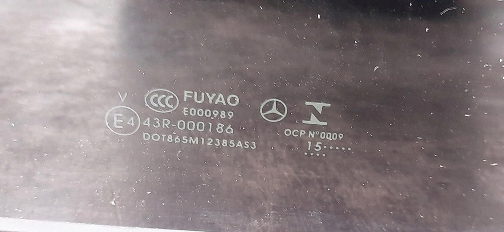 фото №5, Люк панорама mercedes w117 a1177800021