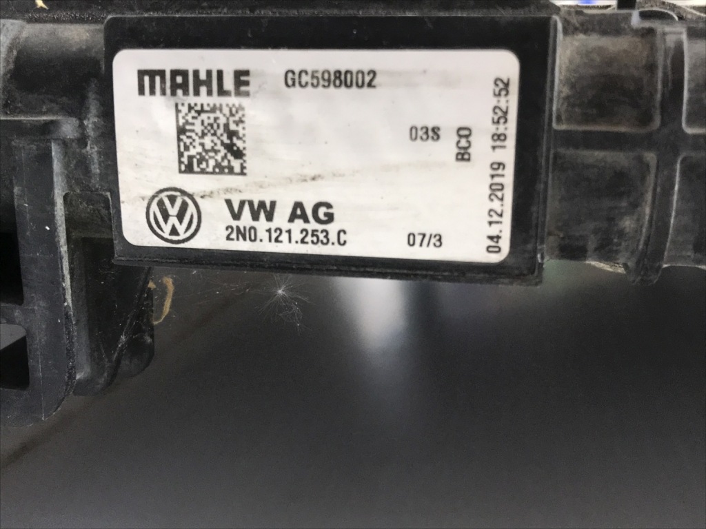 Радиатор воды vw crafter 2 man tge 2n0121253c в Украине
