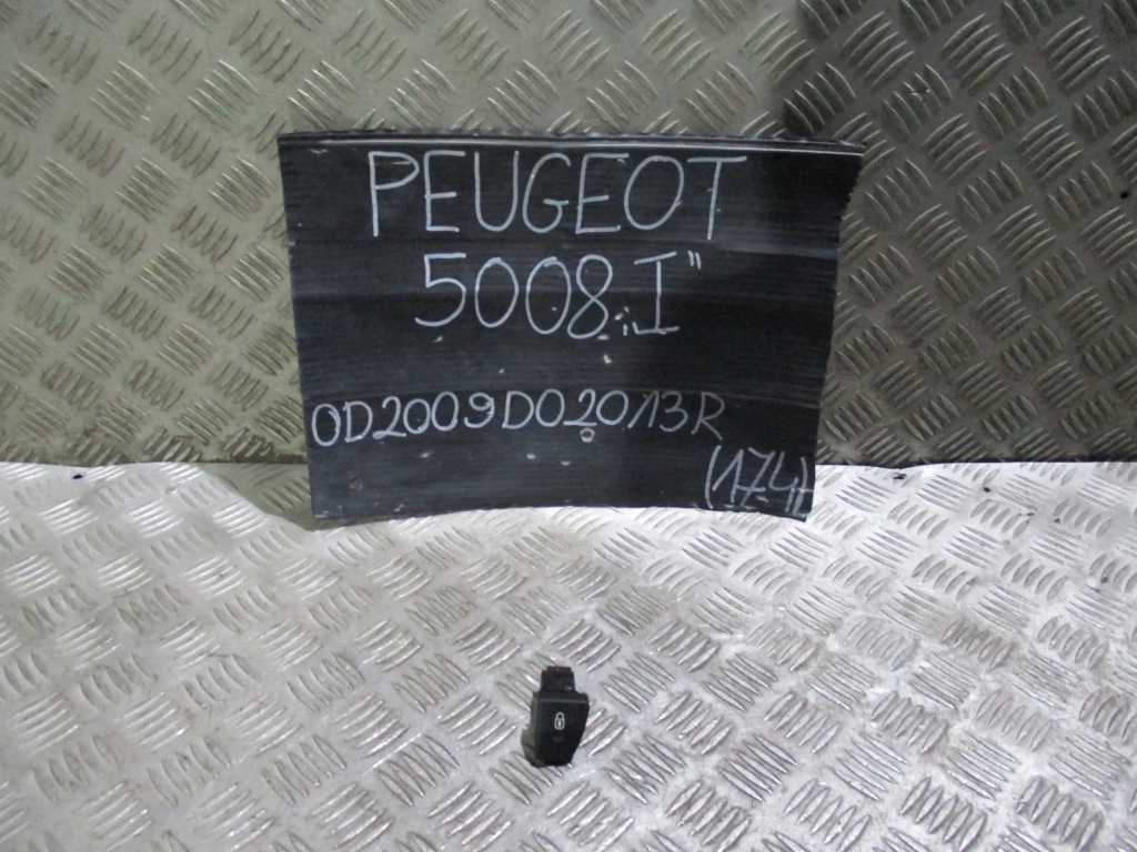 фото №7, Кнопка замка 96652437 peugeot 5008 i 1.6 b 09-13r