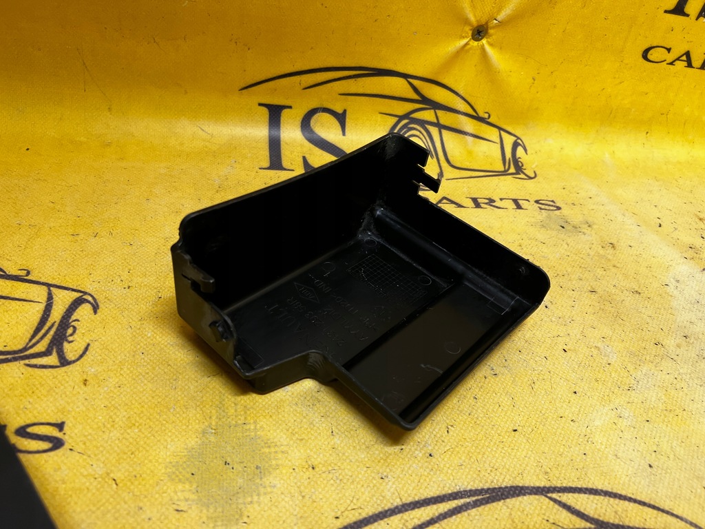 фото №3, Защита корпус коробка предохранителей renault clio v