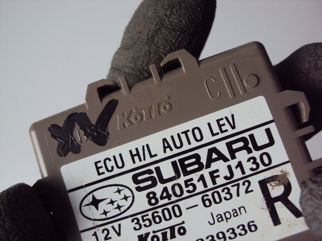 фото №4, Модуль світла subaru xv
