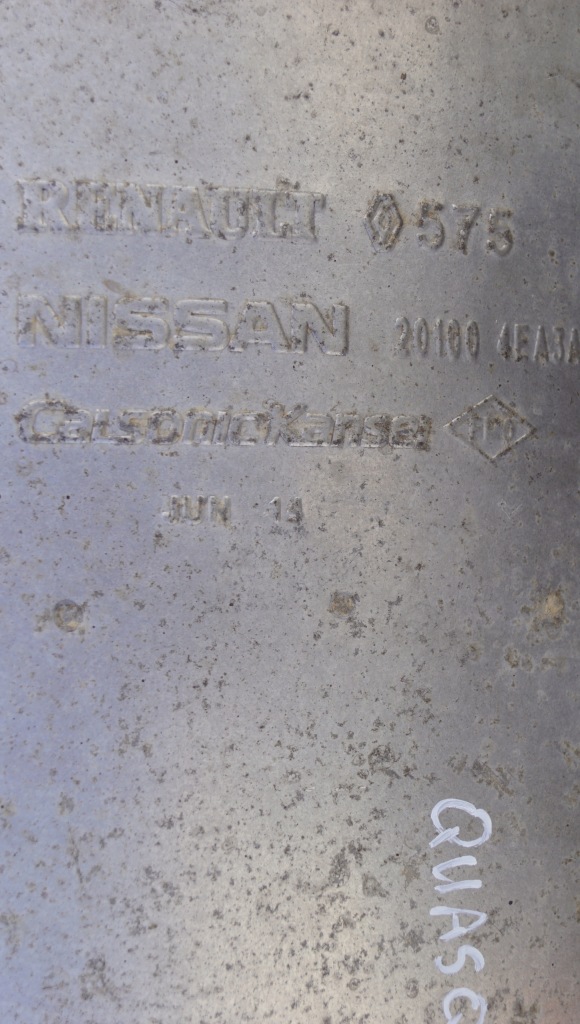 фото №7, Выхлоп гаситель конечный nissan qashqai 201004ea3a