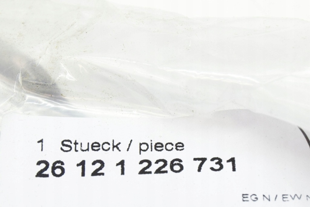 Bmw 5 e39 підшипник підпори центральної вала привідного 26121226731 1226731 Недорого