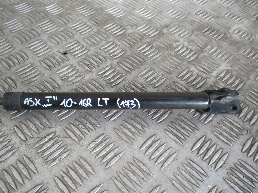 фото №12, Амортизатор кришки задня mitsubishi asx 10-16r