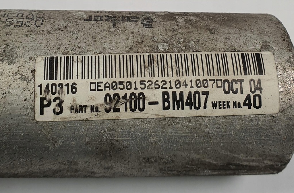 фото №5, Конденсатор осушувач кондиціонера nissan primera p12 92100-bm407