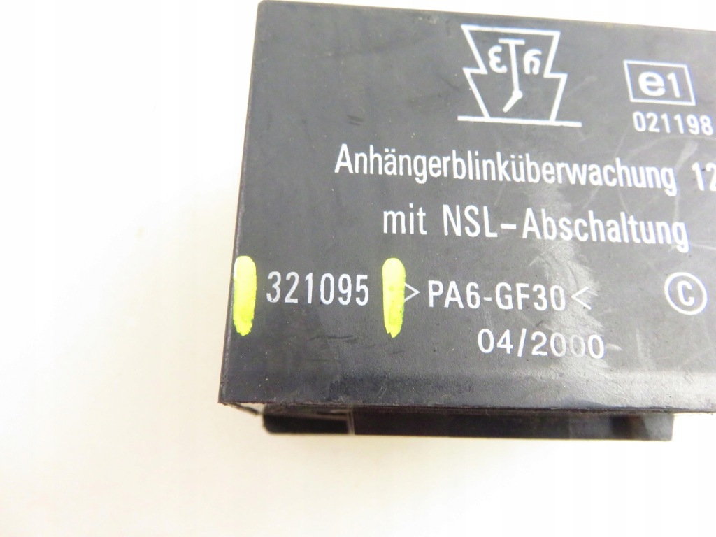 Блок керування фаркоп 321095 Оригінал