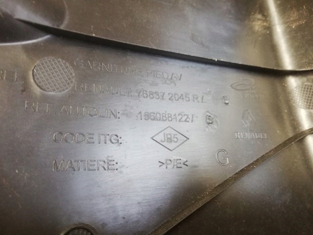 фото №4, Ліва захист корпус поріг renault kadjar