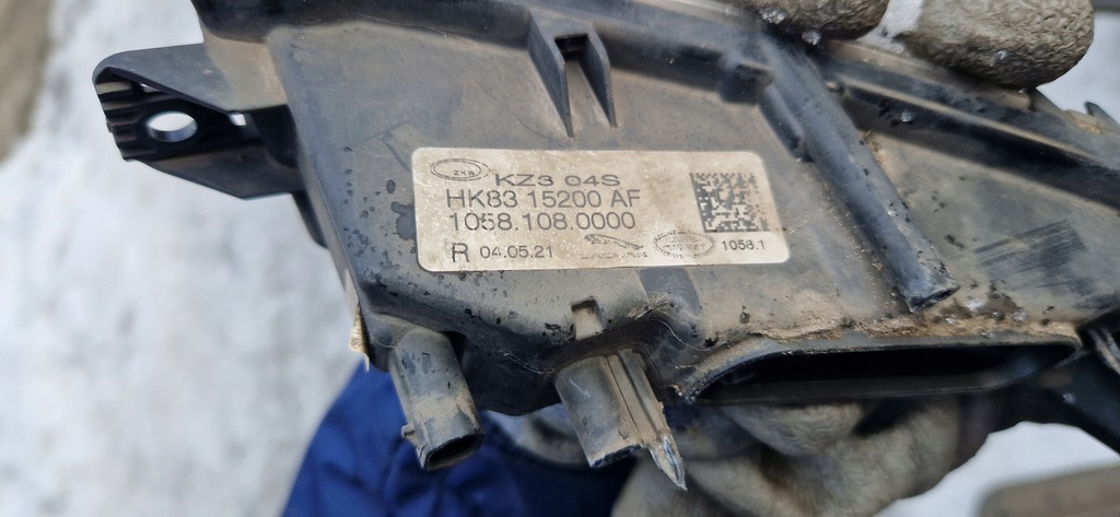 фото №6, Бампер перед передний jaguar f-pace f pace fpace 15 16 17 18