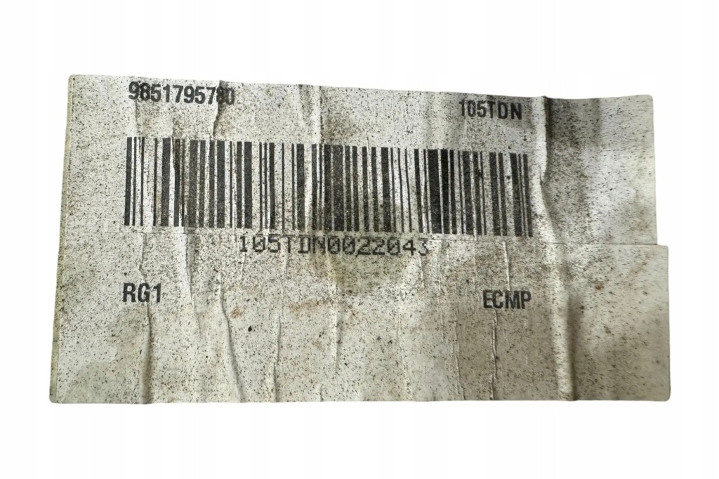 фото №7, Другое запчасти отсек двигателя citroën ds3 9841537880 electric 2022