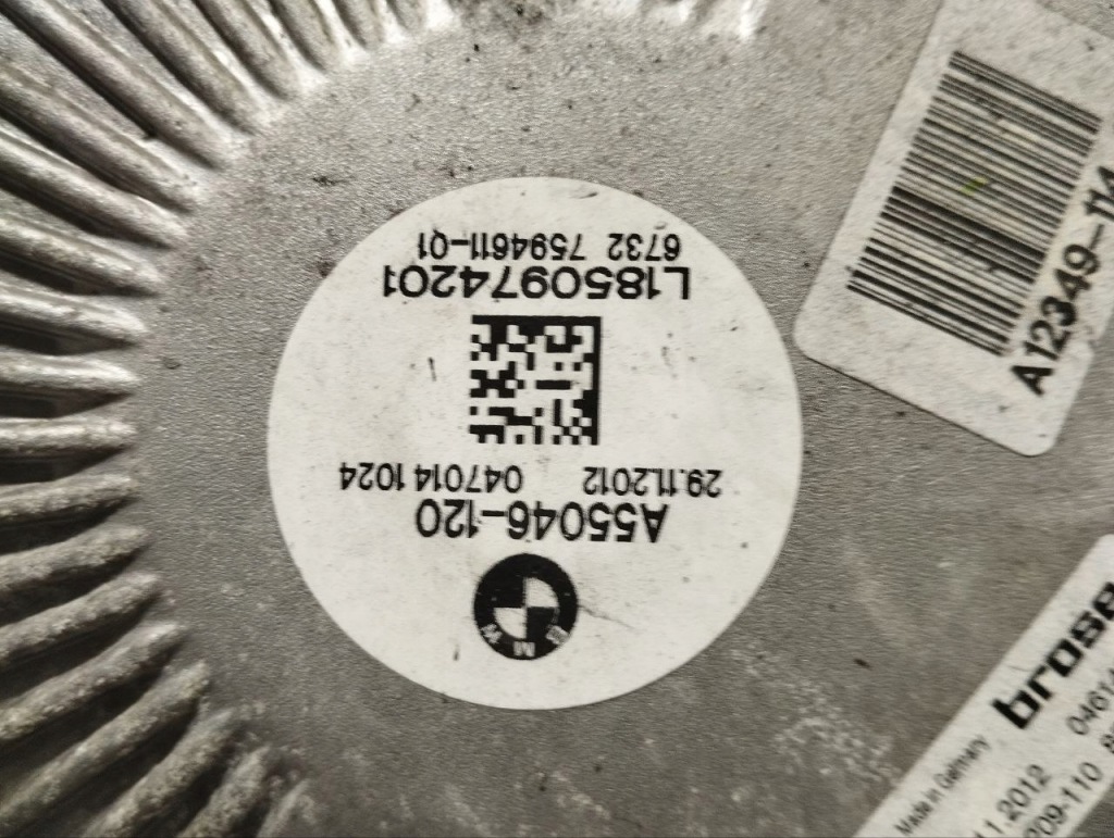 Радиатор bmw 5 gran turismo 2013 7562590 Киев