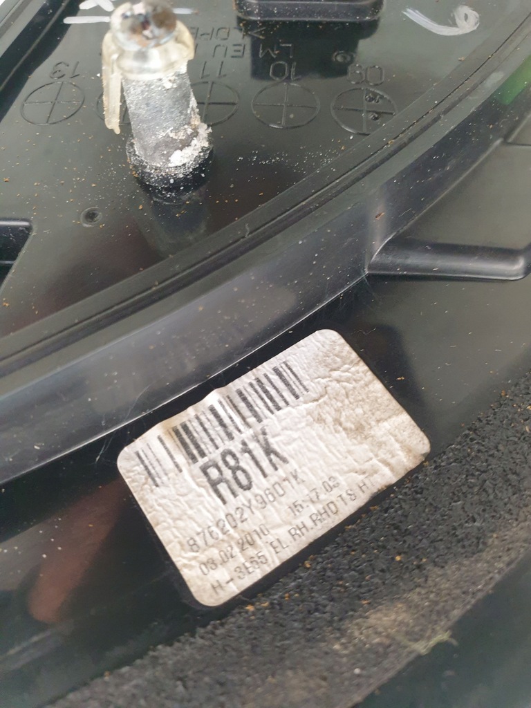 фото №6, Hyundai ix35 зеркало правое 6 pin oryg 1k uk