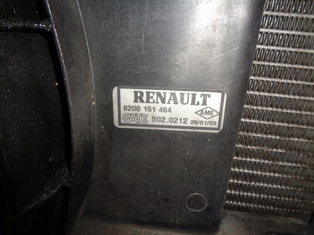 Радиатор комплект  интеркулер вентилятор renault megane 2 1.9dci 02- Доставка