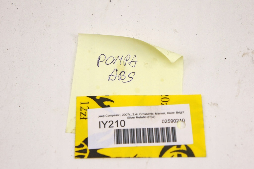 фото №6, Iy210 jeep compass i 2.4i насос abs