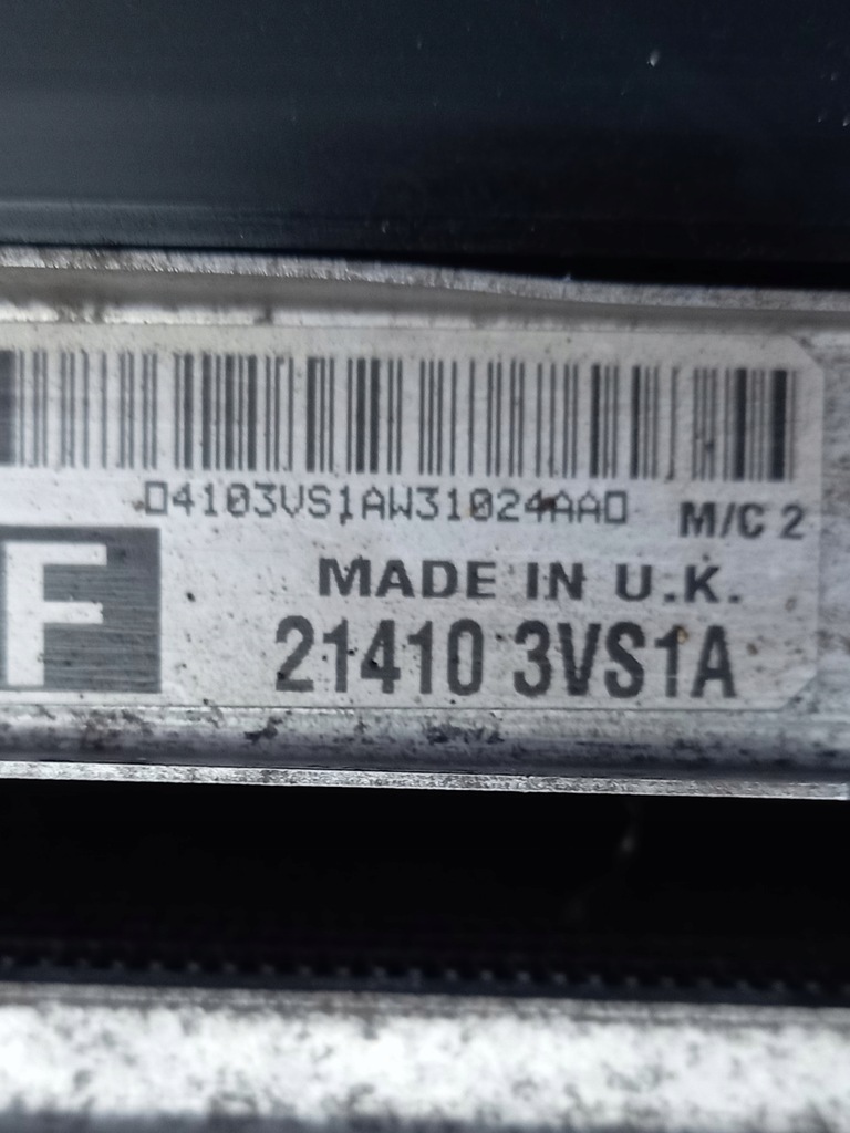 фото №6, Комплект радиатор nissan note e12 1.5 dci 2013-