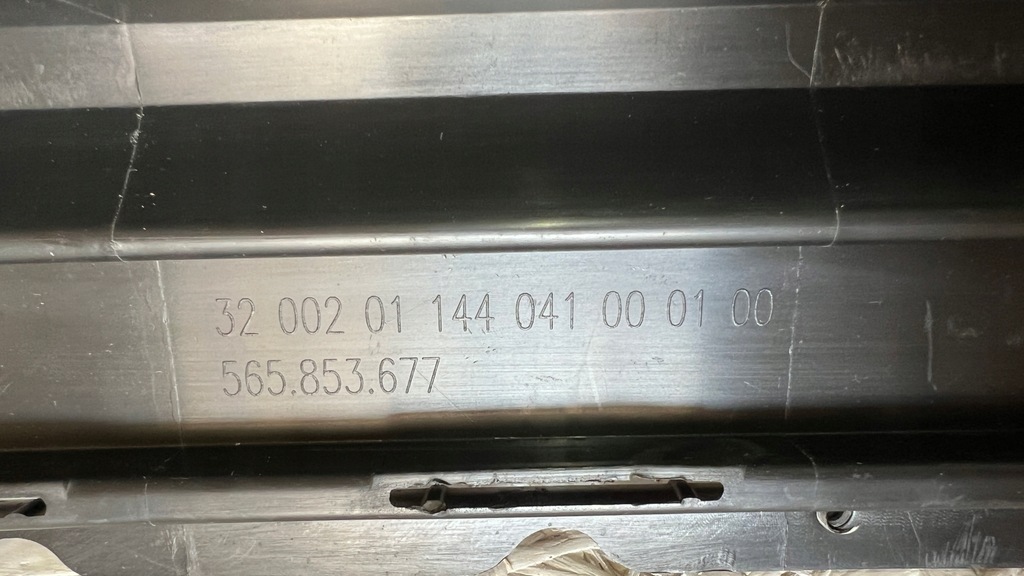 фото №8, Skoda kodiaq 565 rs решётка средняя бампера 565853677