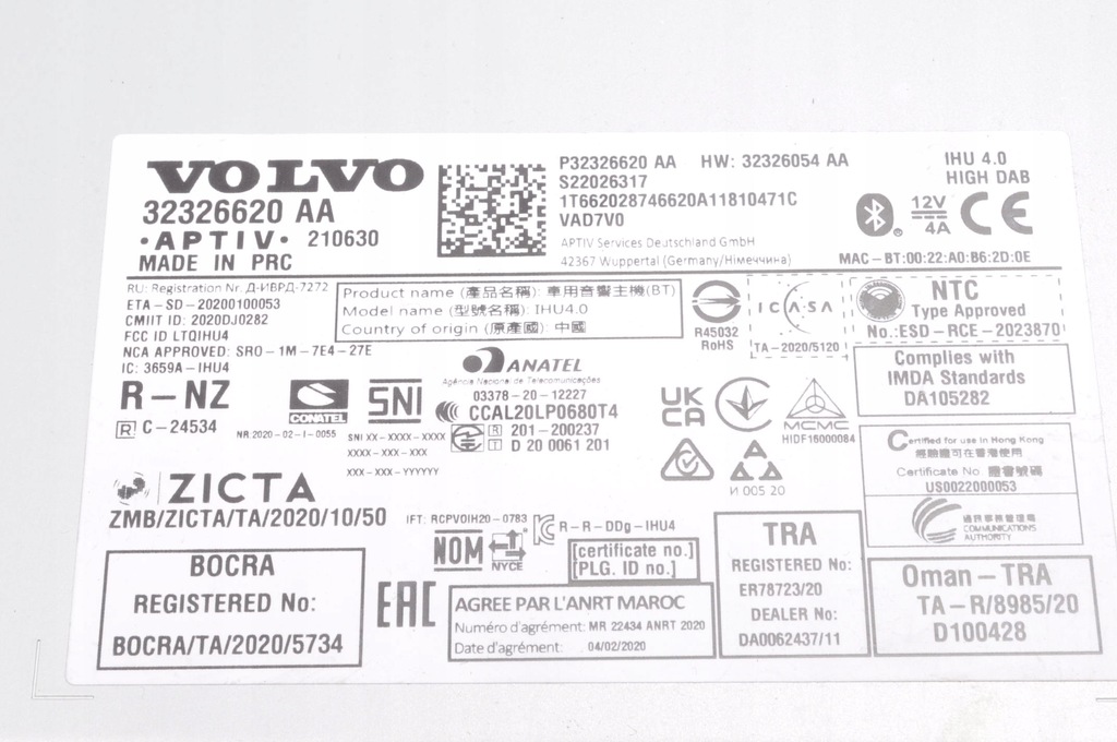 фото №3, Volvo xc60 ii xc90 ii радио 32326620
