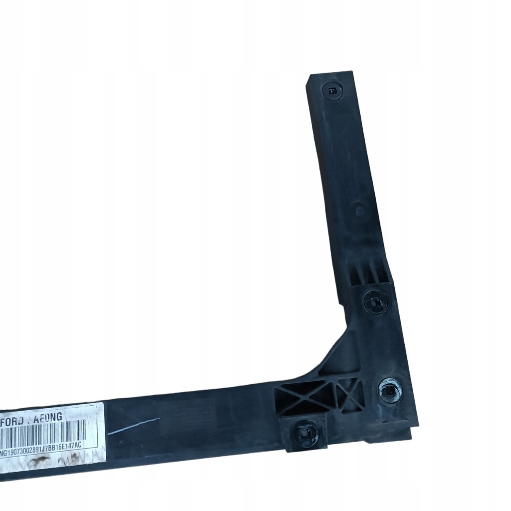 фото №4, Pas передний усилитель ford ka + plus 16-