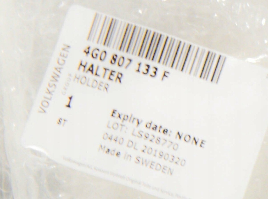 фото №8, Rakieta левая vag dla audi a6 c7 оригинальный 4g0807133f