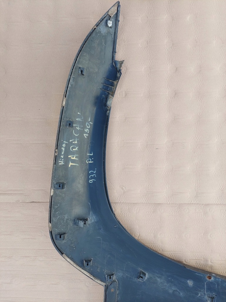 фото №5, Hyundai terracan левая молдинг крыла перед