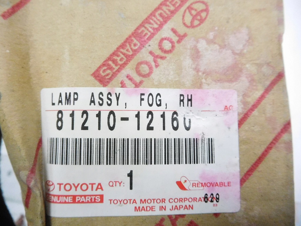 фото №7, Toyota corolla e11 протитуманна фара перед p 81210-12160