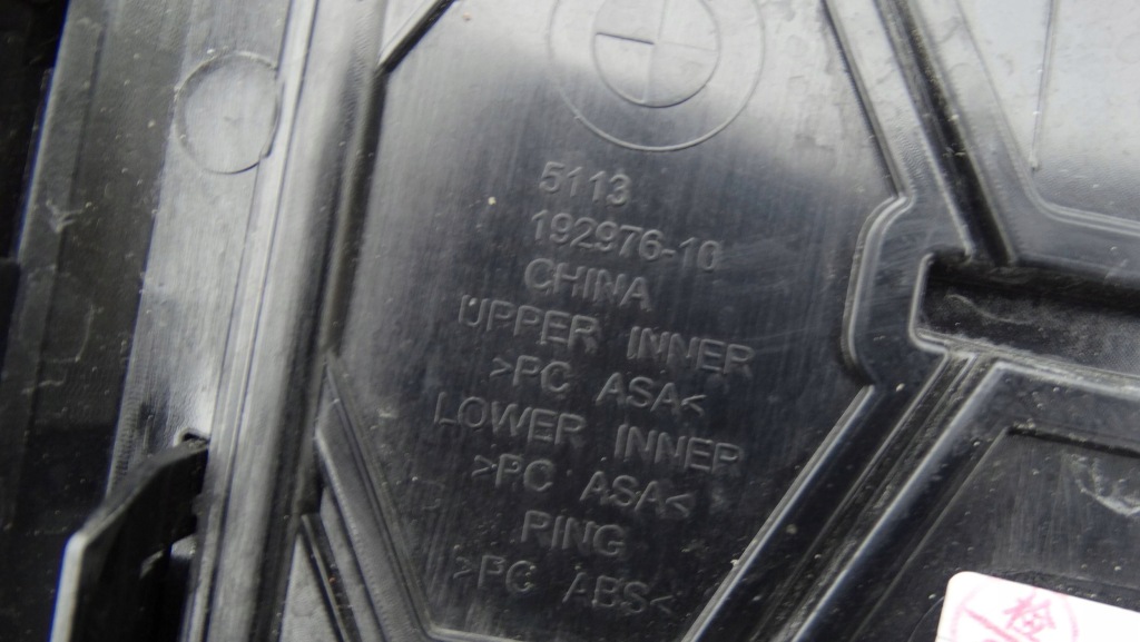 Купить Решётка радиатора решётка радиатора 192976-10 bmw 4 g22 g23 g26