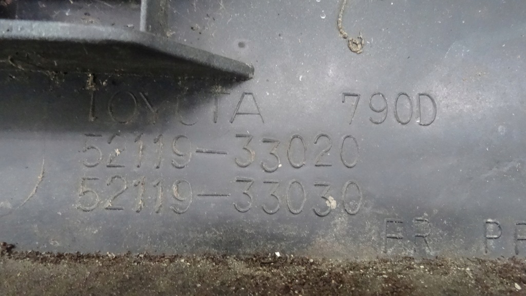 фото №15, Toyota camry бампер перед 5211933020