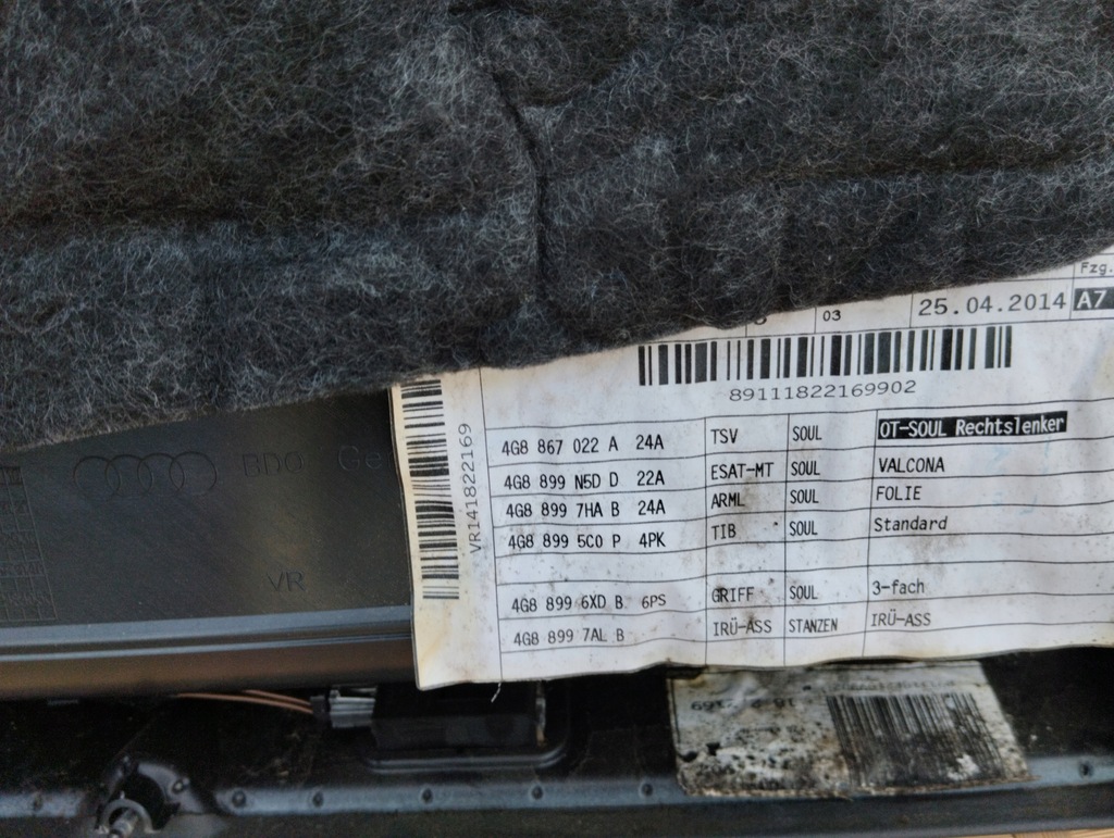 фото №6, Оббивка обшивка двері правих перед передніх audi a7 4g 4g8867022a uk