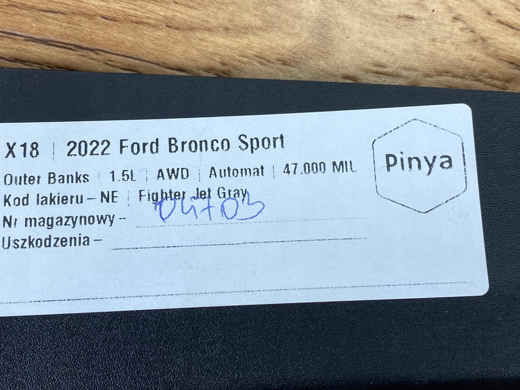 фото №7, Отделка панели приборной панели bok заглушка ford bronco sport 2020+ usa