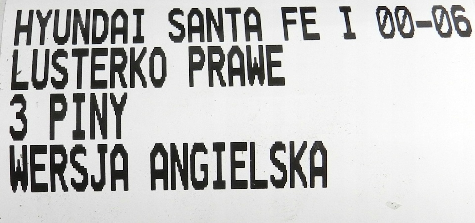 фото №9, Зеркало наружное правое hyundai santa fe i 3 pin