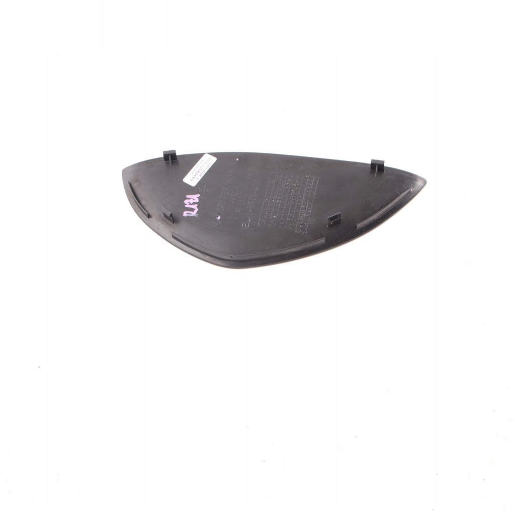 фото №10, Mercedes r171 защита дверь перед правая a1717270248