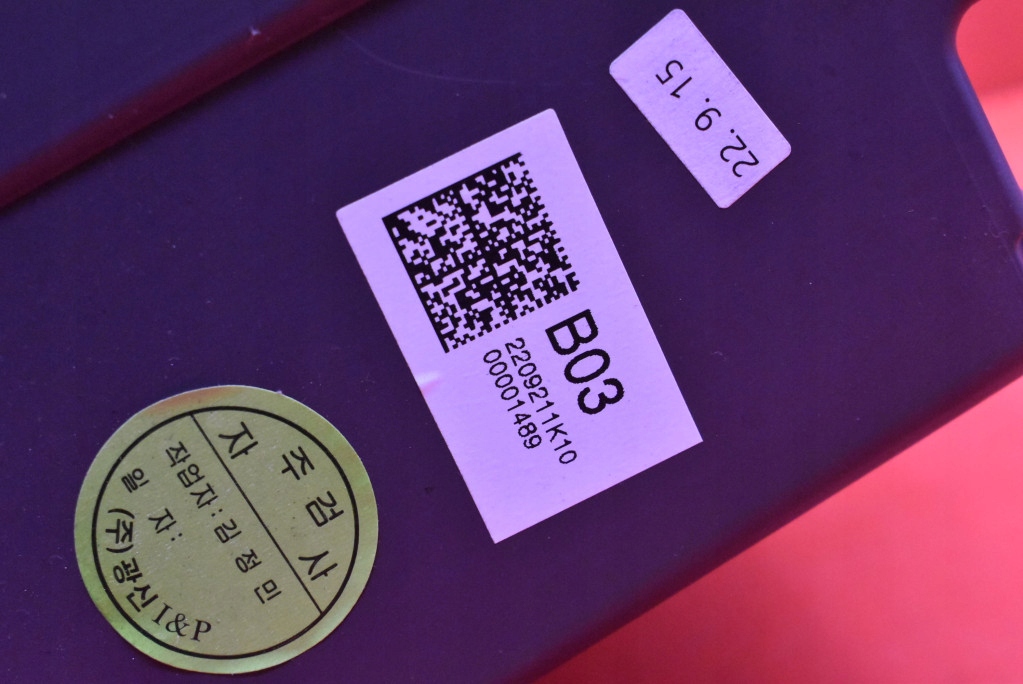 фото №6, Бардачок пасажира eu 84501-gi000 hyundai ioniq 5 v 21-